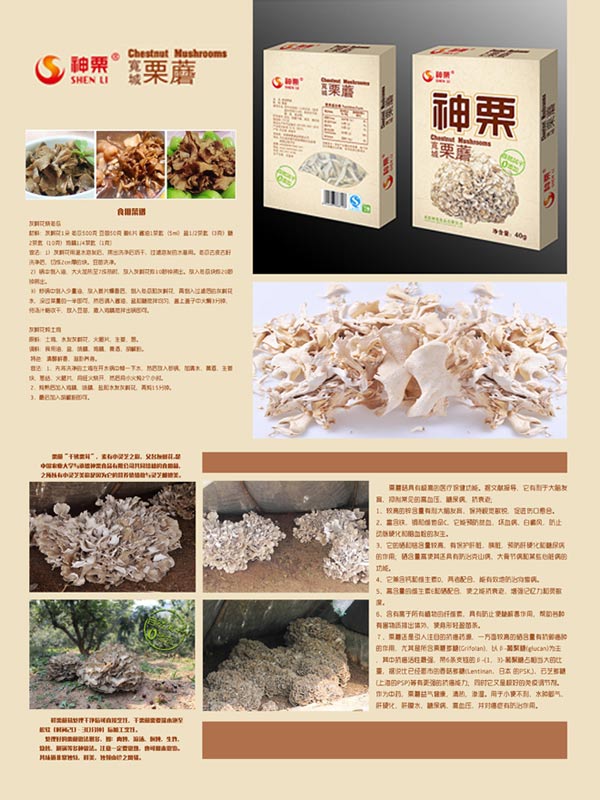 &#20843;&#25106;&#20307;&#32946;&#40;&#20013;&#22269;&#41;&#23448;&#26041;&#32593;&#31449;&#45;&#30331;&#24405;&#20837;&#21475;