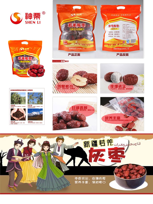 &#20843;&#25106;&#20307;&#32946;&#40;&#20013;&#22269;&#41;&#23448;&#26041;&#32593;&#31449;&#45;&#30331;&#24405;&#20837;&#21475;
