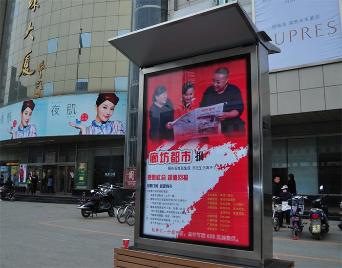 &#20843;&#25106;&#20307;&#32946;&#40;&#20013;&#22269;&#41;&#23448;&#26041;&#32593;&#31449;&#45;&#30331;&#24405;&#20837;&#21475;